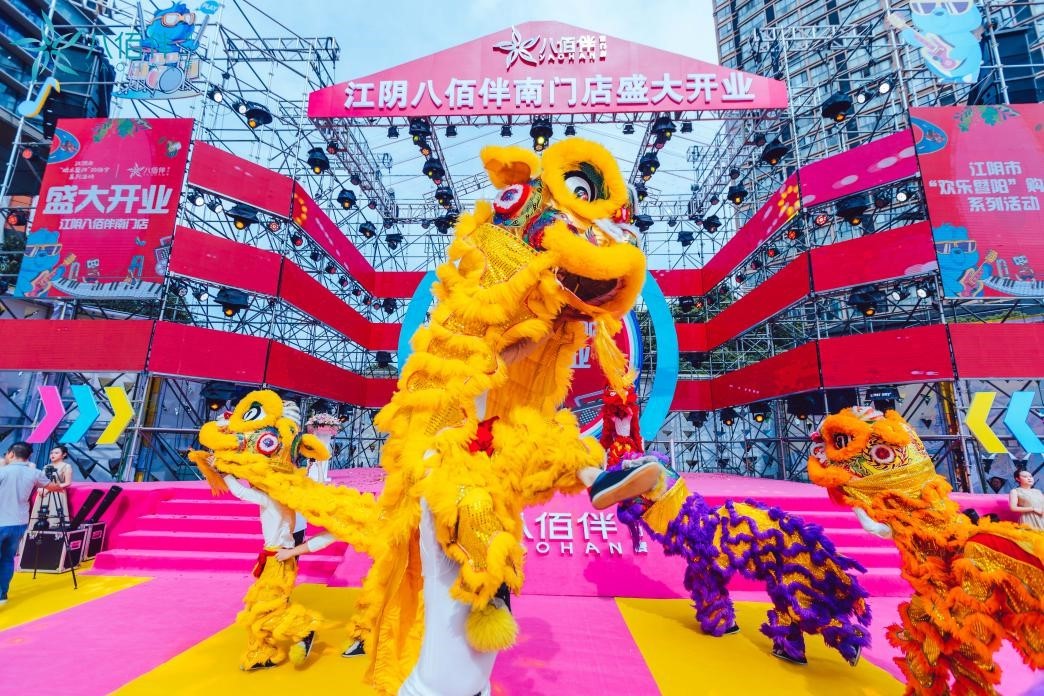 1610523782500717D3B3.jpg 第三條新聞2.jpg